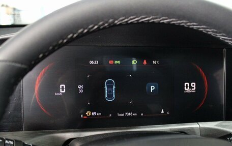 Changan CS35 Plus, 2024 год, 2 049 000 рублей, 19 фотография