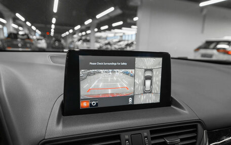 Mazda CX-4, 2022 год, 2 740 000 рублей, 17 фотография