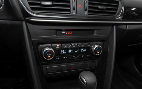 Mazda CX-4, 2022 год, 2 740 000 рублей, 18 фотография