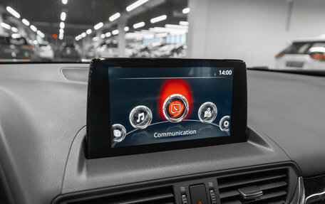 Mazda CX-4, 2022 год, 2 740 000 рублей, 16 фотография