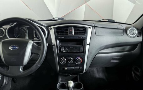 Datsun on-DO I рестайлинг, 2018 год, 437 000 рублей, 12 фотография