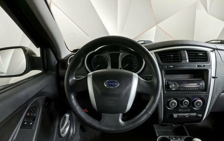 Datsun on-DO I рестайлинг, 2018 год, 437 000 рублей, 17 фотография