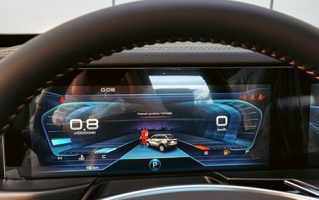 FAW Bestune T77, 2024 год, 2 050 000 рублей, 19 фотография