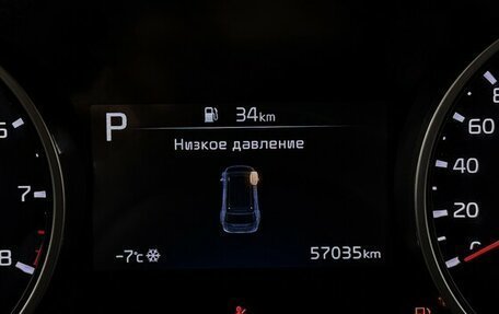 KIA Carnival, 2022 год, 4 949 000 рублей, 6 фотография