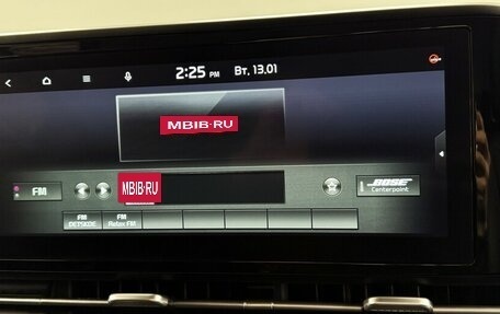 KIA Carnival, 2022 год, 4 949 000 рублей, 7 фотография