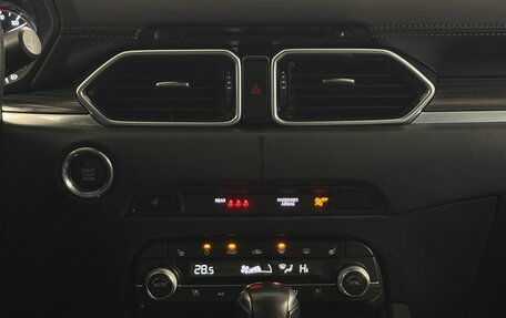 Mazda CX-5 II, 2019 год, 2 550 000 рублей, 8 фотография