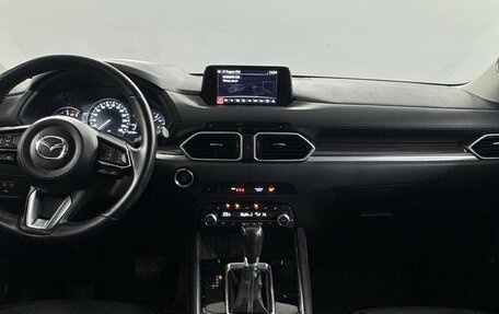 Mazda CX-5 II, 2019 год, 2 550 000 рублей, 5 фотография