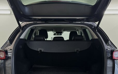 Mazda CX-5 II, 2019 год, 2 550 000 рублей, 16 фотография