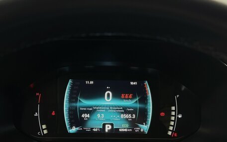 Chery Tiggo 7 Pro, 2022 год, 1 680 000 рублей, 6 фотография