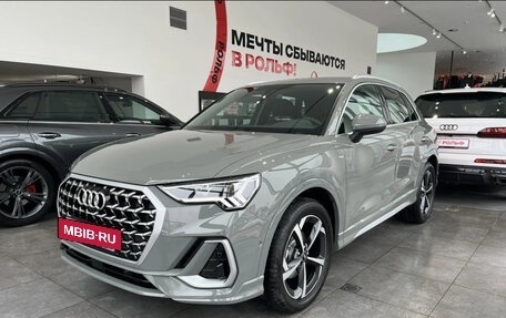 Audi Q3, 2025 год, 5 600 000 рублей, 7 фотография