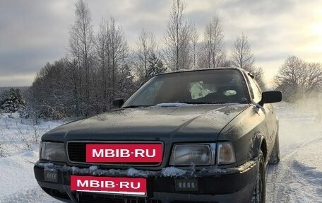 Audi 80, 1991 год, 150 000 рублей, 2 фотография
