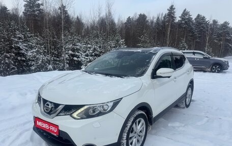 Nissan Qashqai, 2014 год, 1 700 000 рублей, 1 фотография