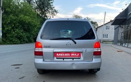 Mazda Demio III (DE), 2001 год, 210 000 рублей, 3 фотография