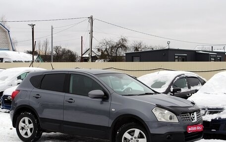 Nissan Qashqai, 2009 год, 759 000 рублей, 1 фотография