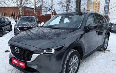 Mazda CX-5 II, 2025 год, 2 700 000 рублей, 1 фотография