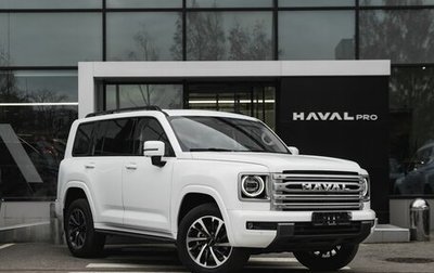 Haval H9, 2024 год, 4 949 010 рублей, 1 фотография