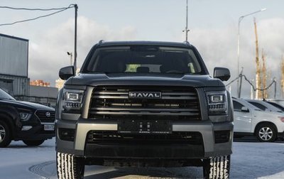 Haval H5, 2025 год, 3 959 010 рублей, 1 фотография