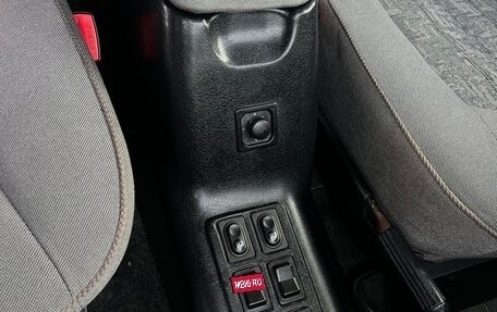 ГАЗ 31105 «Волга», 2006 год, 290 000 рублей, 11 фотография