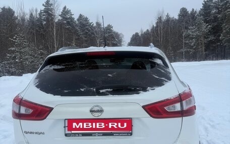 Nissan Qashqai, 2014 год, 1 700 000 рублей, 4 фотография