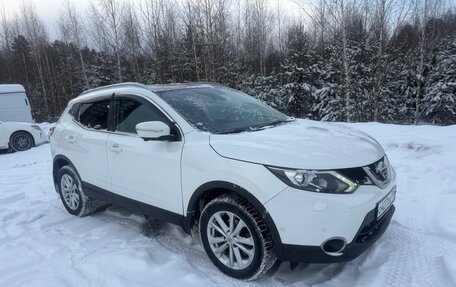 Nissan Qashqai, 2014 год, 1 700 000 рублей, 7 фотография