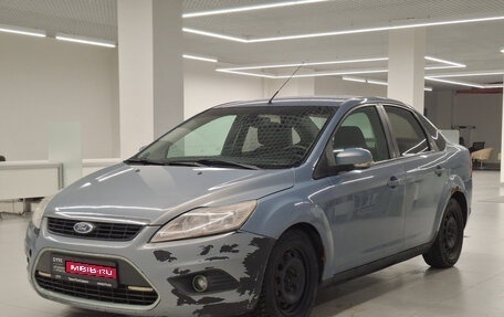 Ford Focus II рестайлинг, 2008 год, 383 000 рублей, 1 фотография