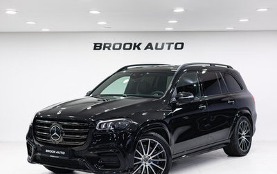 Mercedes-Benz GLS, 2023 год, 13 990 000 рублей, 1 фотография