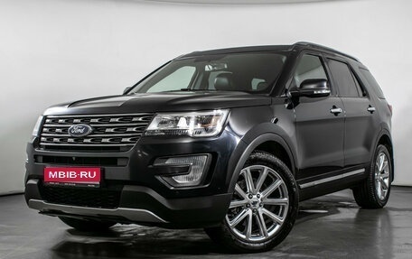 Ford Explorer VI, 2017 год, 2 990 000 рублей, 1 фотография