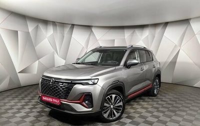 Changan CS35 Plus, 2024 год, 1 695 000 рублей, 1 фотография
