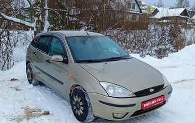 Ford Focus IV, 2003 год, 260 000 рублей, 1 фотография