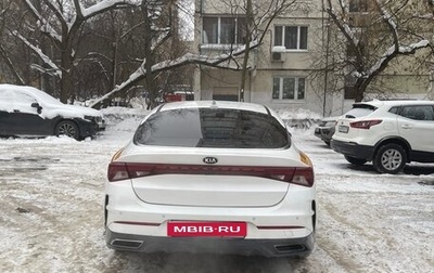 KIA K5, 2020 год, 1 980 000 рублей, 1 фотография