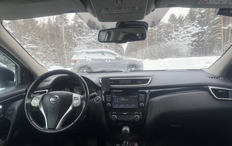 Nissan Qashqai, 2014 год, 1 700 000 рублей, 12 фотография