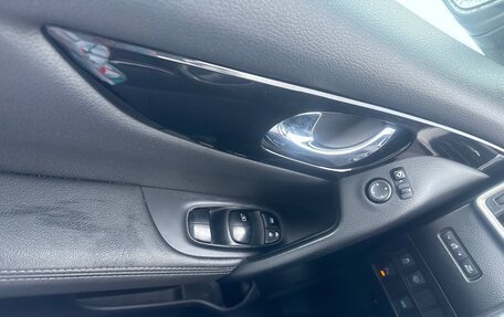 Nissan Qashqai, 2014 год, 1 700 000 рублей, 16 фотография