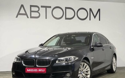 BMW 5 серия, 2015 год, 2 700 000 рублей, 1 фотография