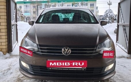 Volkswagen Polo VI (EU Market), 2018 год, 1 245 000 рублей, 13 фотография