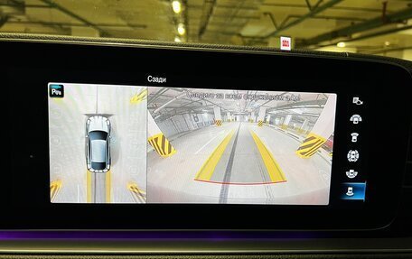 Mercedes-Benz GLE Coupe, 2021 год, 6 900 000 рублей, 31 фотография