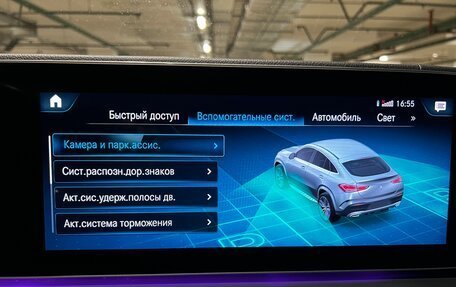 Mercedes-Benz GLE Coupe, 2021 год, 6 900 000 рублей, 33 фотография