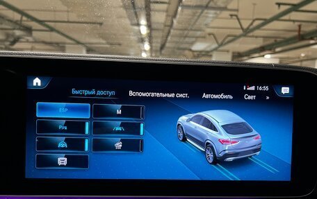 Mercedes-Benz GLE Coupe, 2021 год, 6 900 000 рублей, 32 фотография