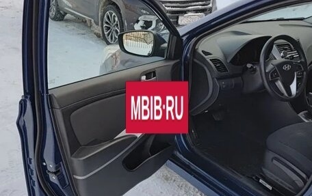 Hyundai Solaris II рестайлинг, 2016 год, 890 000 рублей, 2 фотография