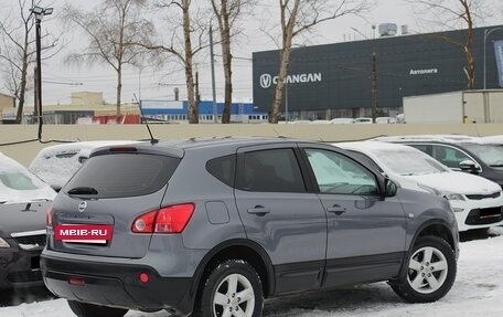 Nissan Qashqai, 2009 год, 759 000 рублей, 2 фотография