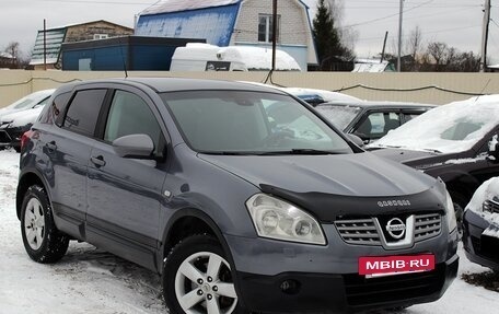 Nissan Qashqai, 2009 год, 759 000 рублей, 13 фотография