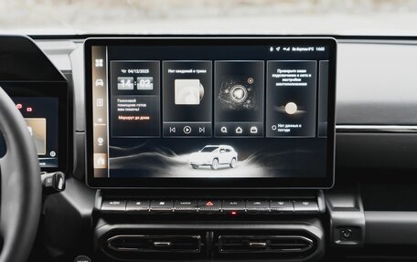 Haval H7, 2025 год, 3 959 010 рублей, 17 фотография