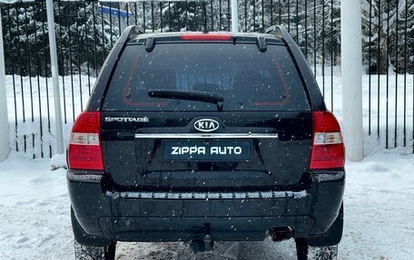 KIA Sportage II, 2007 год, 899 000 рублей, 4 фотография