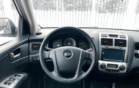 KIA Sportage II, 2007 год, 899 000 рублей, 10 фотография