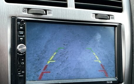 KIA Sportage II, 2007 год, 899 000 рублей, 19 фотография