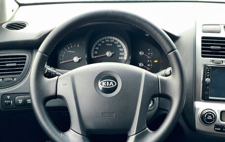 KIA Sportage II, 2007 год, 899 000 рублей, 11 фотография