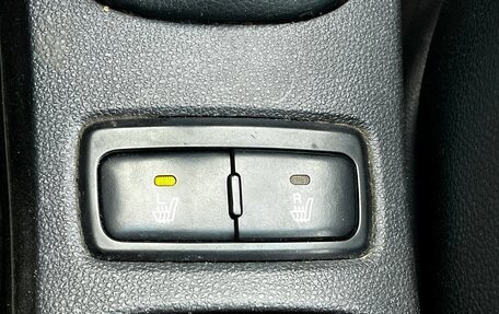 KIA Sportage II, 2007 год, 899 000 рублей, 21 фотография