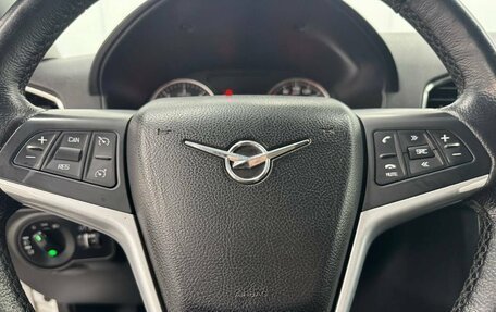 ЛуАЗ Patriot, 2019 год, 1 220 000 рублей, 19 фотография