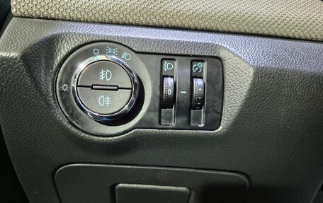 Chevrolet Cruze II, 2012 год, 669 000 рублей, 17 фотография