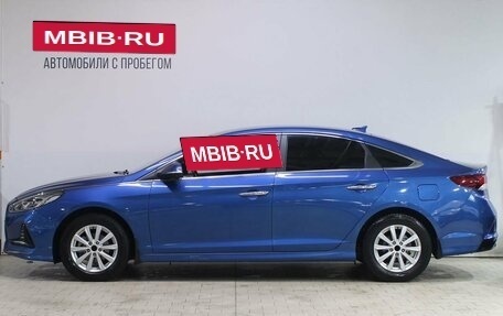 Hyundai Sonata VII, 2018 год, 1 799 000 рублей, 7 фотография