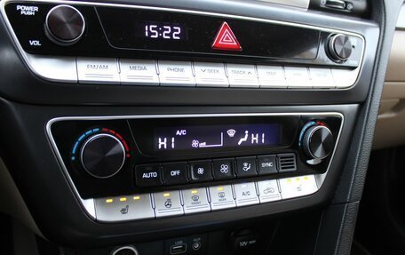 Hyundai Sonata VII, 2018 год, 1 799 000 рублей, 18 фотография